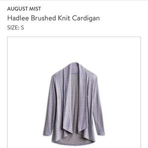Hadlee Brushed Knit Cardigan